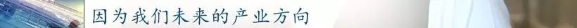 前11月，全县高端装备制造业完成产值103亿，实现较快生长