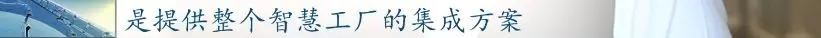 前11月，全县高端装备制造业完成产值103亿，实现较快生长