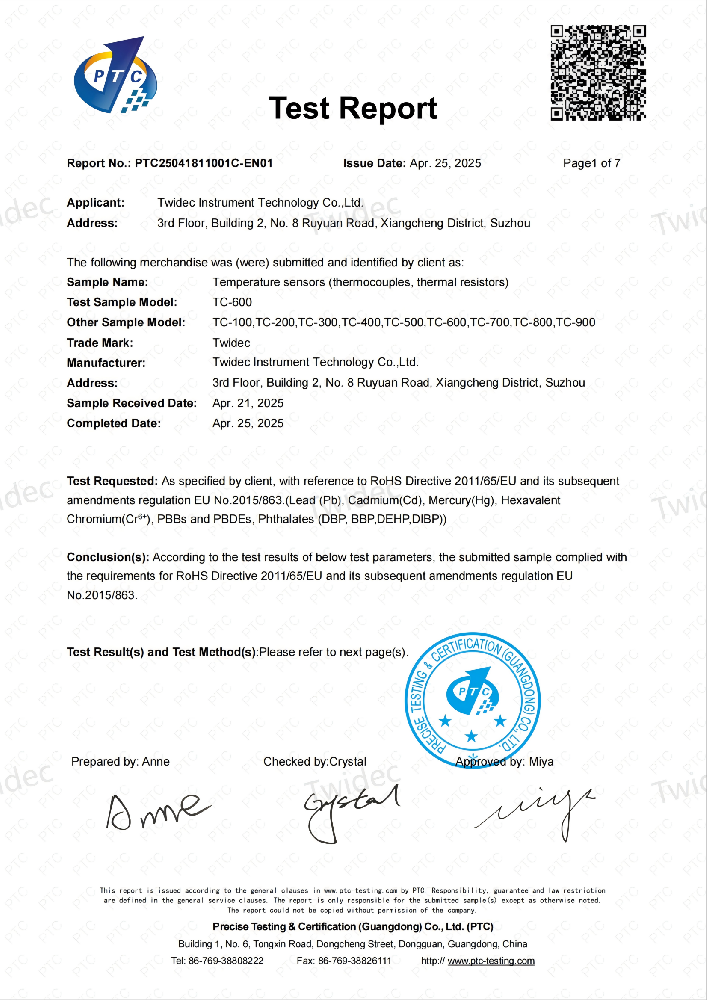 1747813282557595 1747813282557595